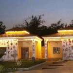 Garpanchkot tent house - Weekend resort in Purulia